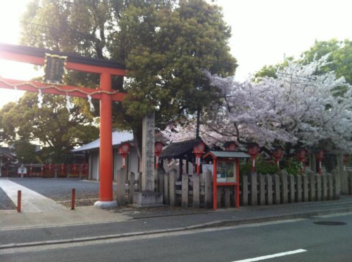 Вилла Kyomachiya Real Kyoto Wabisabi Экстерьер фото